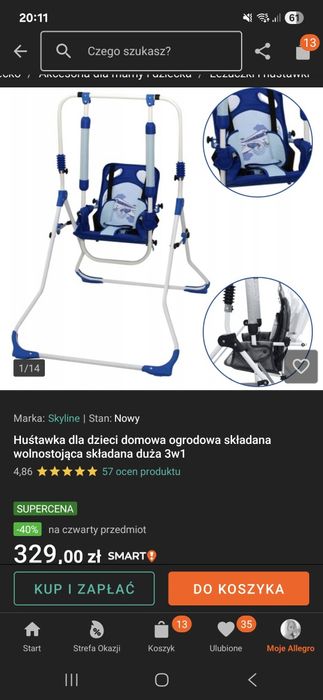 Huśtawka dla dziecka
