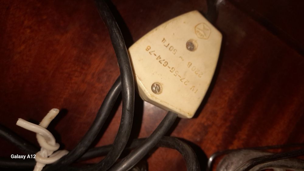 Сушилка для обуви