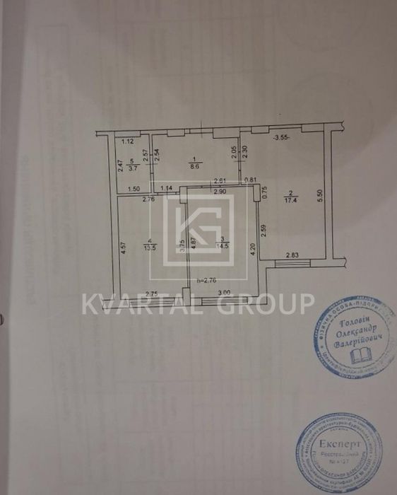 Продам повноцінну 2к квартиру з ремонтом в ​ЖК Сіті Парк