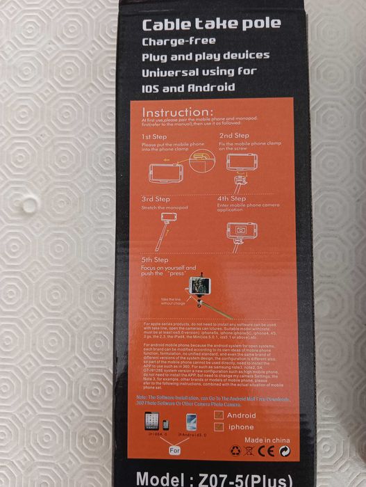 New selfie stick in box64750932146561121