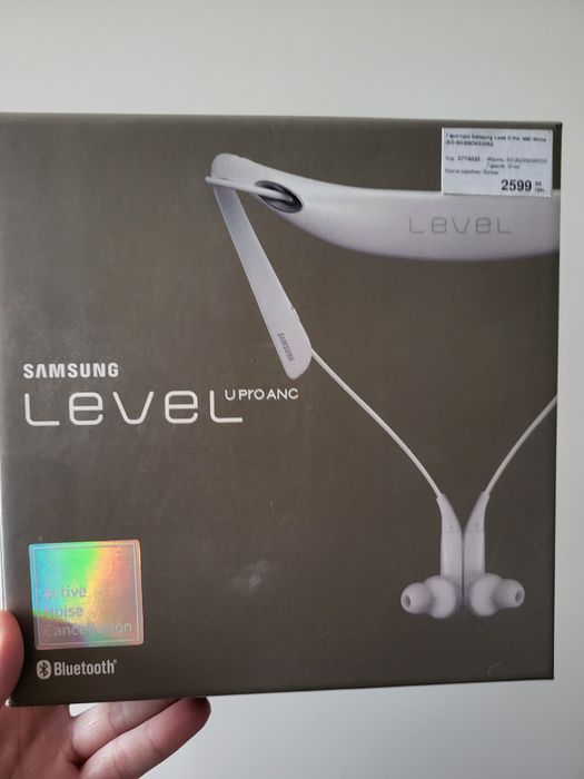 Samsung level u jumia hotsell