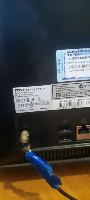 Моноблок пк msi 2ядра 3г озу