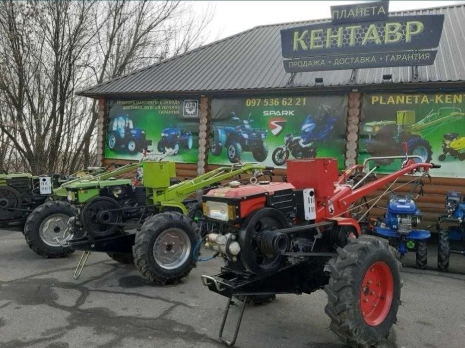 Р О З П Р О Д А Ж! Мотоблоки напряму с заводу КЕНТАВР/ДТЗ великий вибі