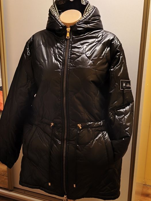 Śliczna kurtka  nowa