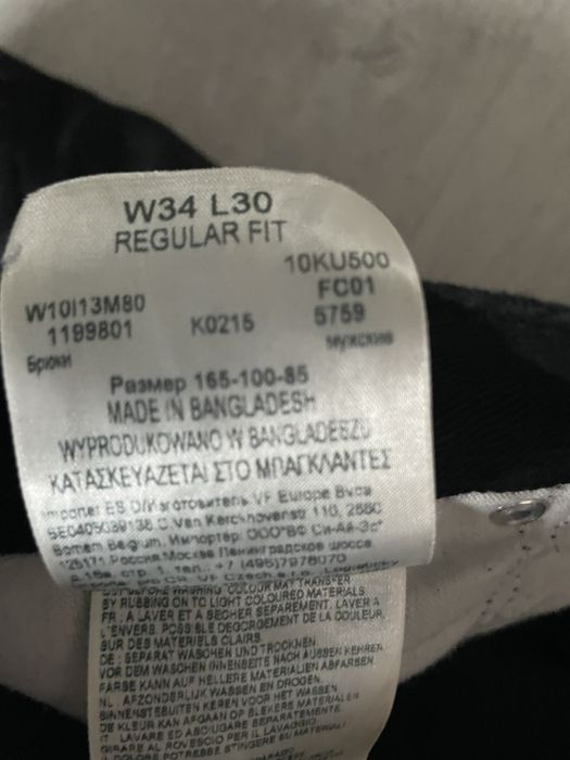 Spodnie Wrangler czarne jak NOWE