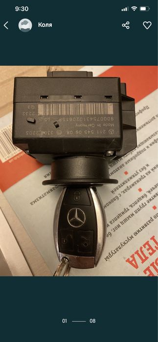 Замок запалювання MERCEDES   (2002-2009)