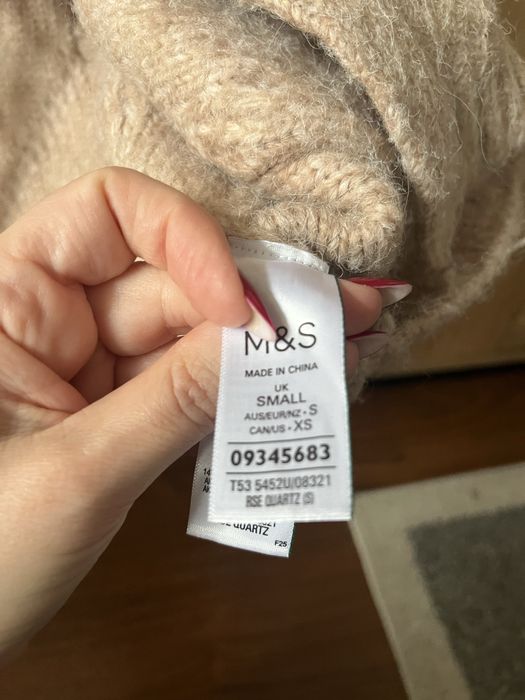 Beżowy sweter wełniany alpaca warkoczowy splot