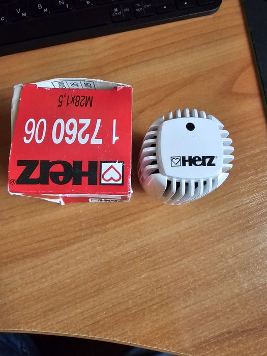 Термоголовка hertz