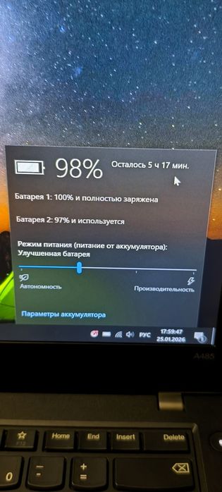Продам ноутбук  Lenovo A485