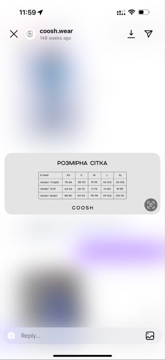 Зимовий пуховик Coosh