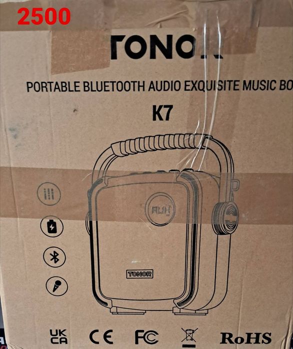 Портативна  караоке система