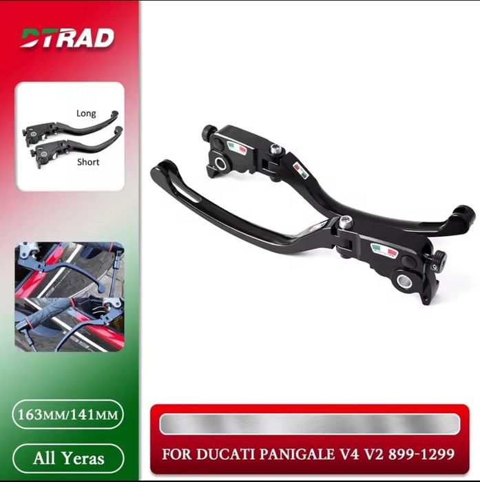 Курки, Рычаги Ducati