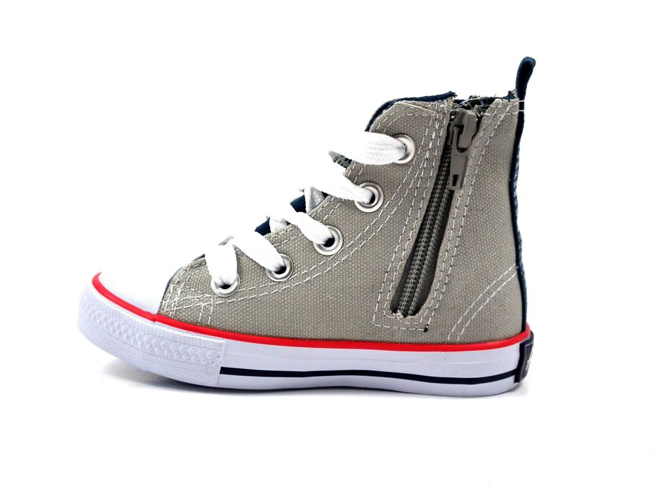 Trampki Dziecięce - kolory. Rozmiary 25,26.