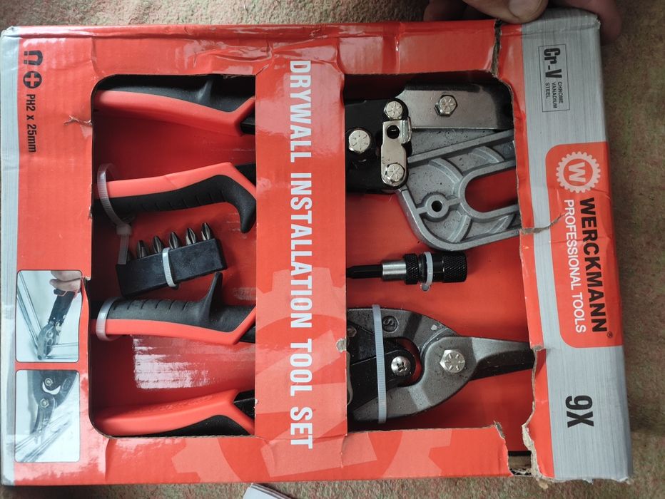 Набор инструментов.