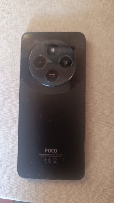 Телефон Xiaomi POCO C75 6+6/128