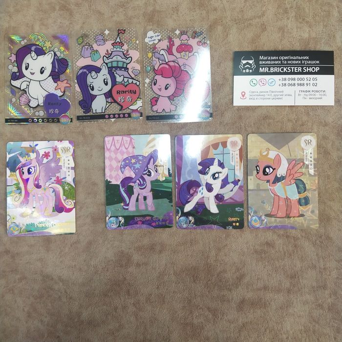 Карточки карты картки аниме Vocaloid пони Хацунэ Мику Genshin Лен Рин