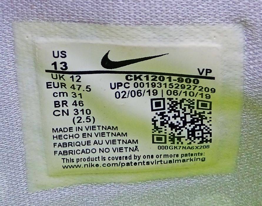 Nike Zoom KD 12 EYBL Nationals Basketball Elite 2019 Premium QS