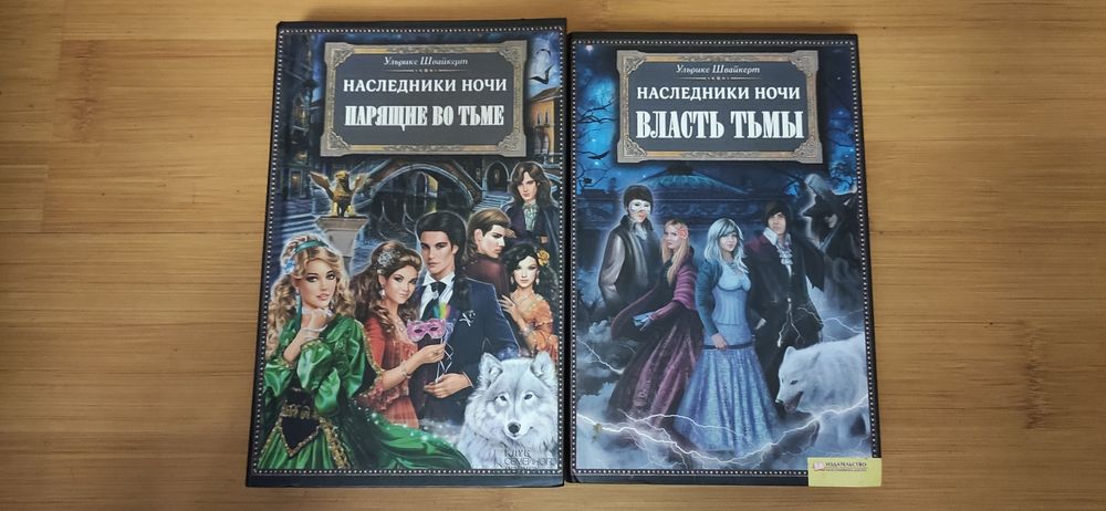 Самые страшные ужастики