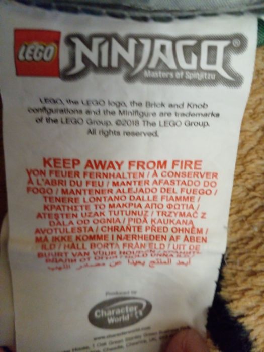 Продам новый пододеяльник