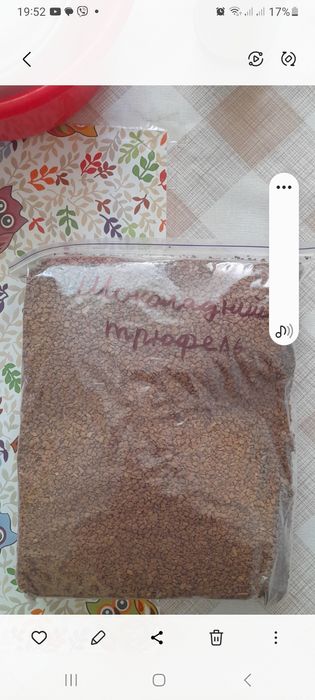 Кофе кава касик 100грам растворимое розчинне сублімована оптом