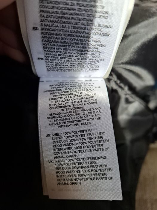 Пуховик Куртка ADIDAS  original