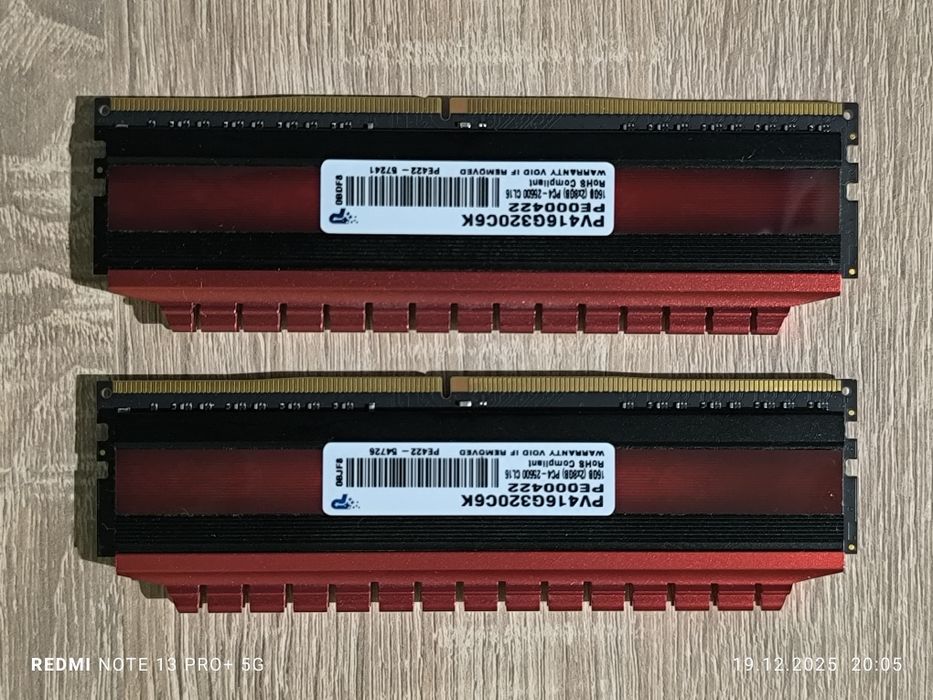 Pamięć RAM DDR4 16GB (2x8) 3200 CL16 Patriot Viper