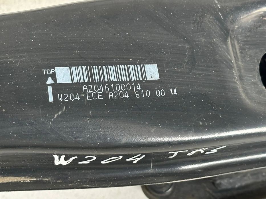 Reforço Parachoques Trás - Mercedes C (W204)