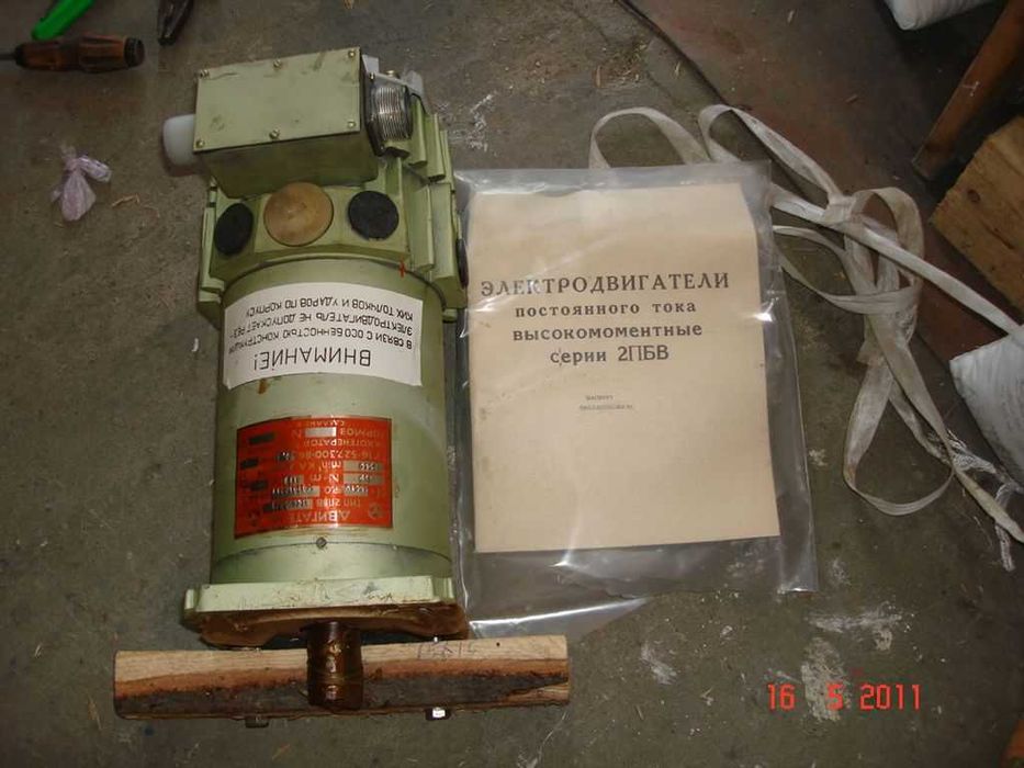 двигатель постоянного тока, высокомоментный, на постоянных магнитах