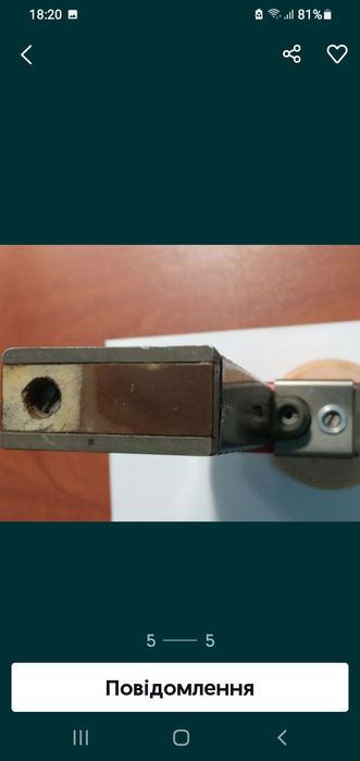 Індикатор витоку газу