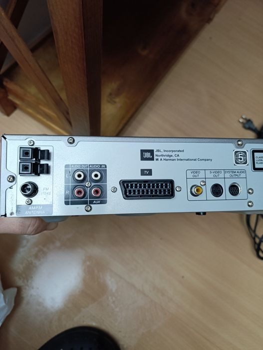 Домашний кинотеатр JBL  DSC100 DVD-RDS