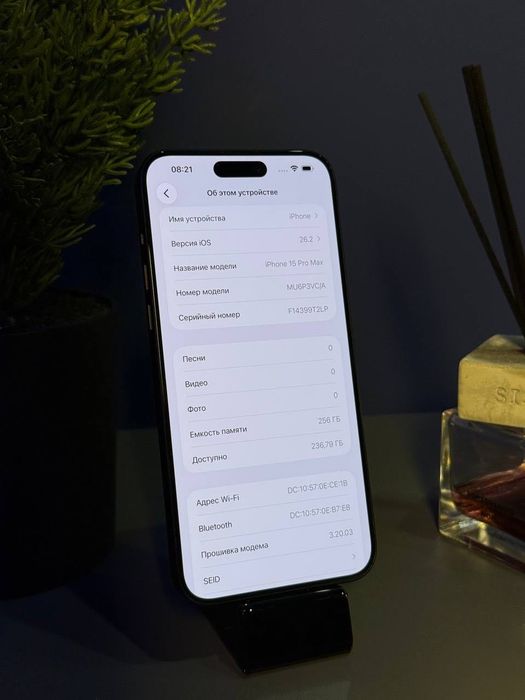 iPhone 15 Pro Max 256GB Black Tit Айфон 15 Про Макс/ Магазин /Гарантія