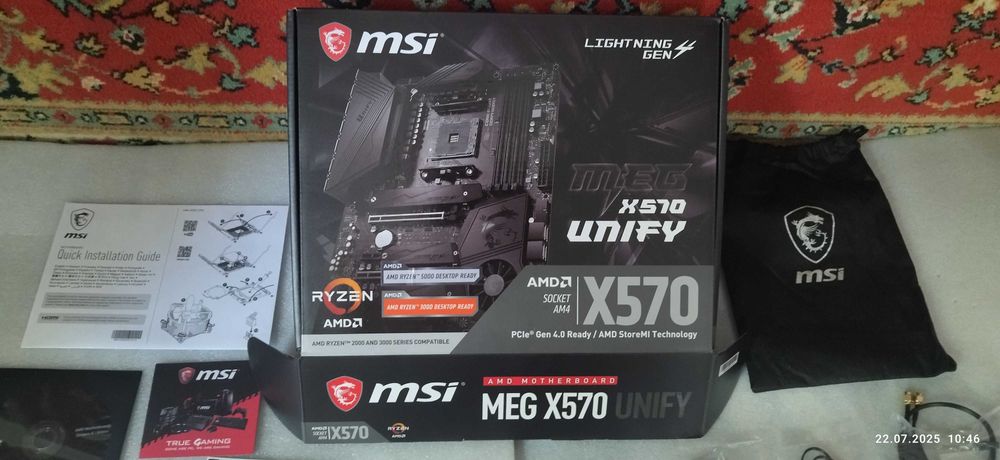 MSI MEG x570 Unify, MSI B760M Gaming Plus WiFi