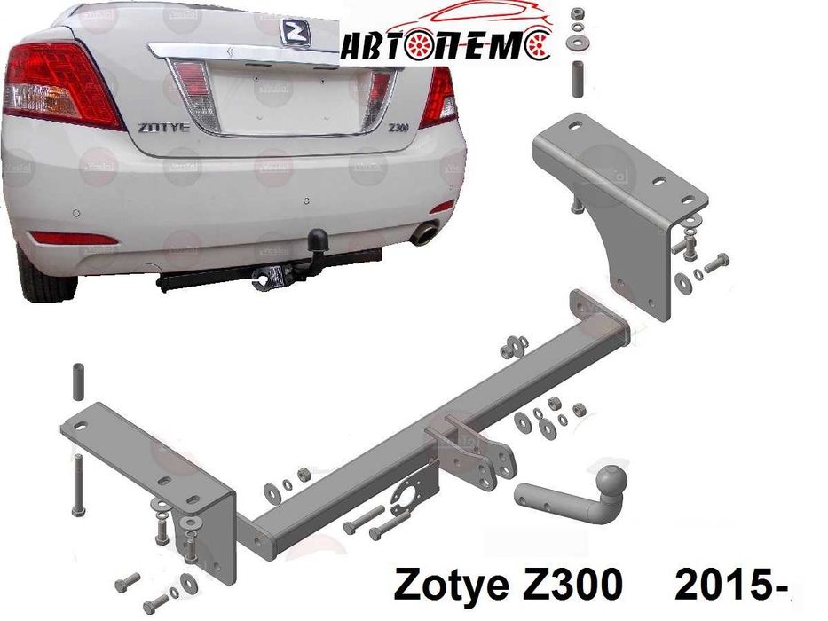 zx landmark - купити аксесуари для авто - Ціна на OLX.ua