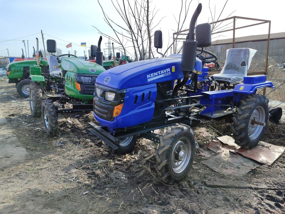 Трактор Кентавр 160В фреза и плуг в подарок Доставка без предоплат