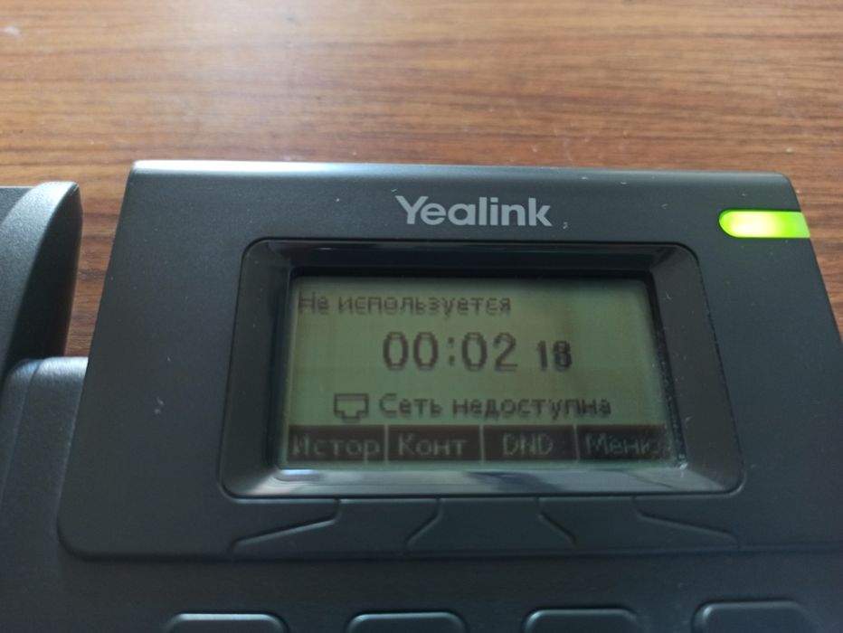 IP-телефон Yealink SIP-T19 E2 ( є 4 шт)