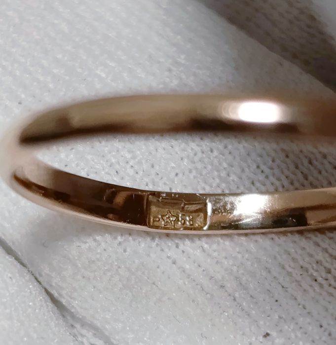 Золотое кольцо Янтарь, 583 п. вес 3,25 г. СССР.