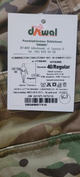 Kombinezon ćwiczebny kpl M/R, 40/Regular