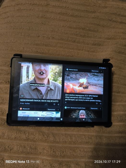 Планшет Redmi pad 3