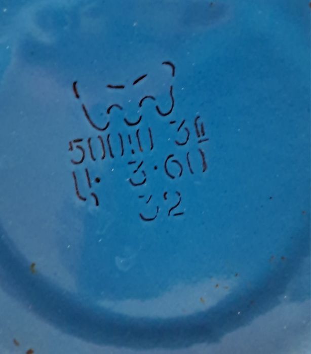 Емальований чайник ( кавник)