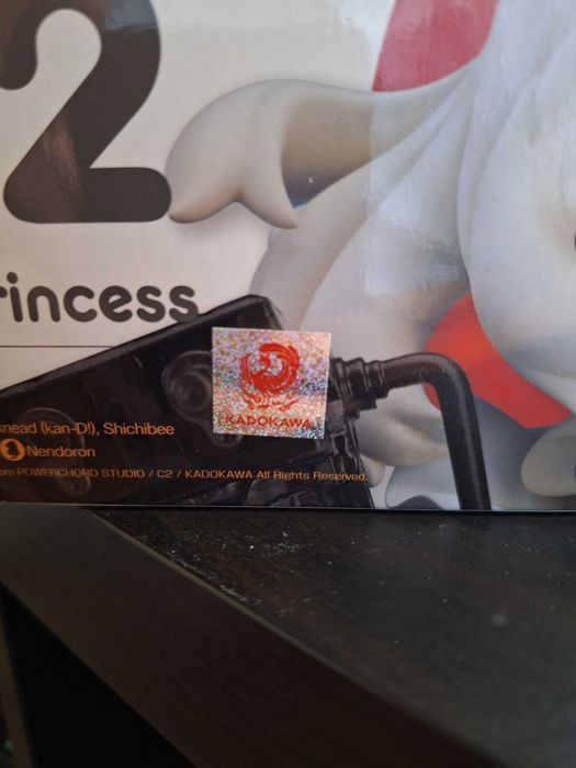 Figura Anime - Nendoroid: Hokuhou Seiki (Good Smile Company)