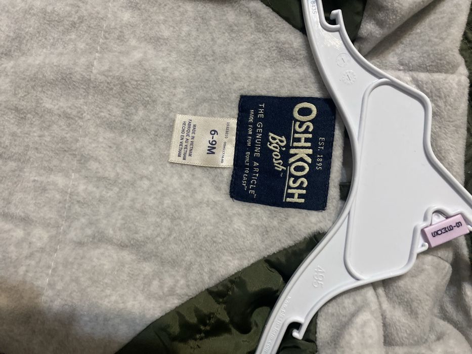 Курточки парки (весна-осінь)хлопчик/дівчинка