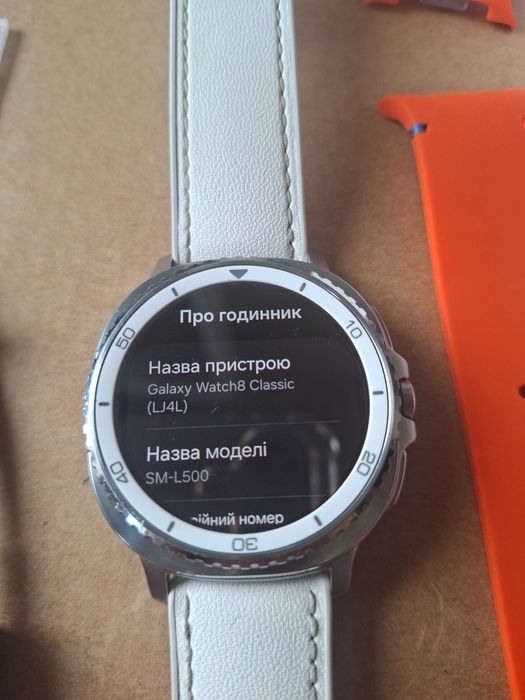 смарт годинник Samsung galaxy watch8 Classic  46мм. SM-L500
