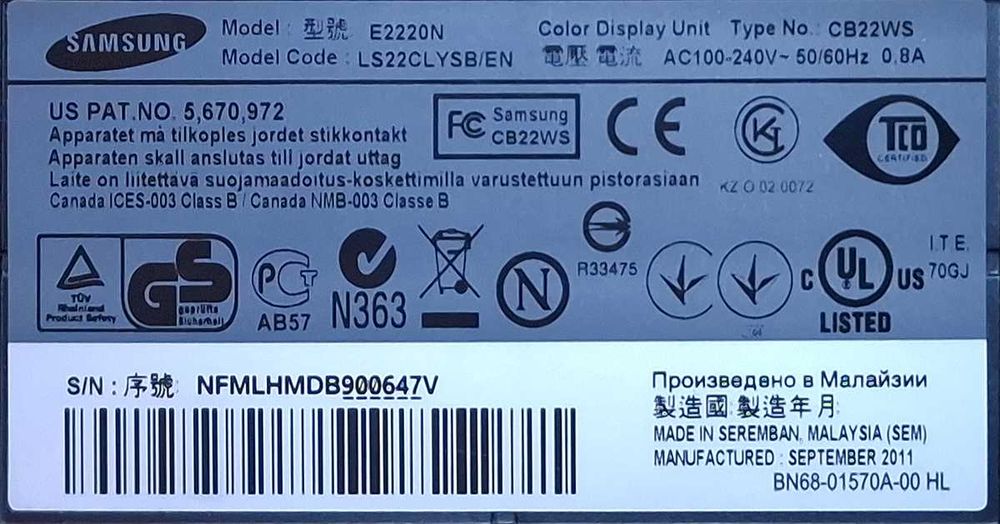 Монітор Samsung SyncMaster E2220