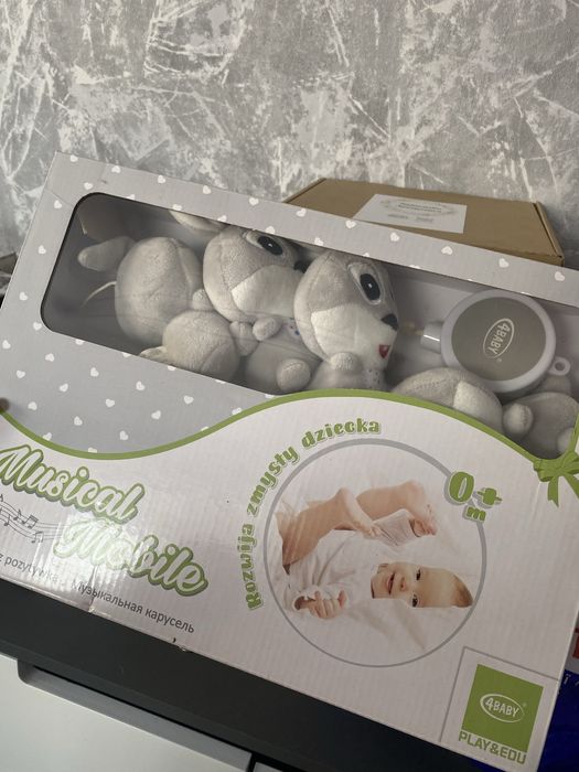 Мобіль( музична карусель)