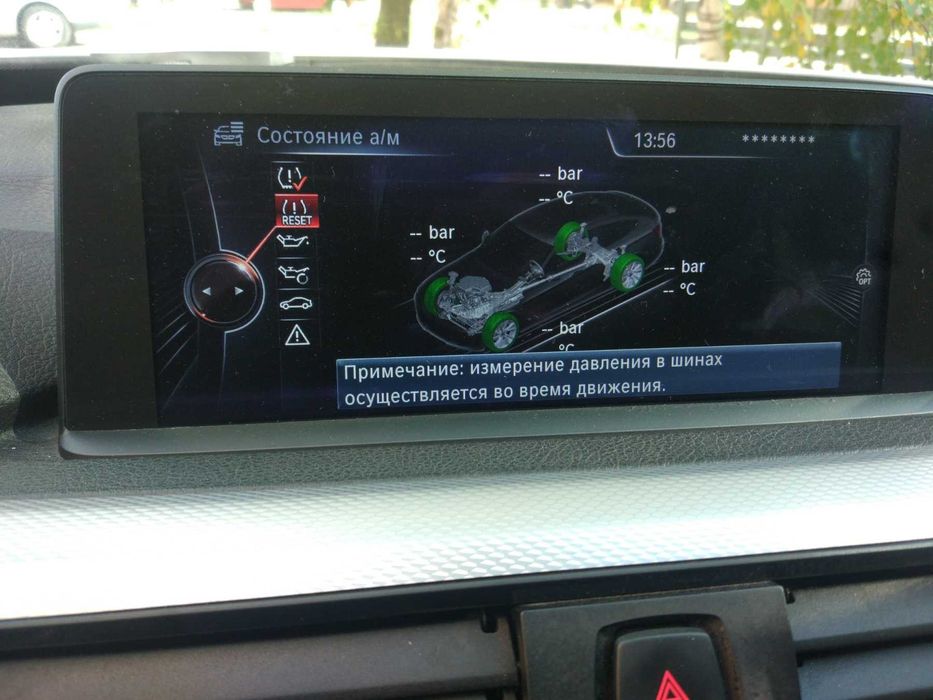 Русификация Кодирование BMW Mini Навигация NBT EVO MGU Carplay E/F/G/I