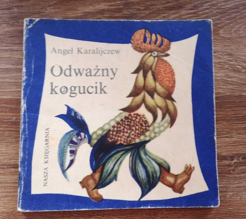 Bajki PRL Poczytaj mi mamo  NK