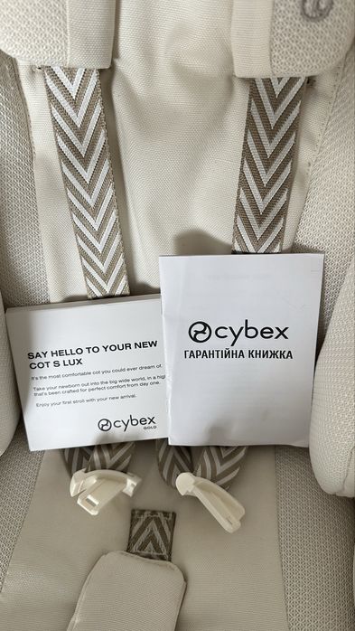 Прогулянкова коляска Cybex Balios S Lux 2025 Seashell Beige з бампером