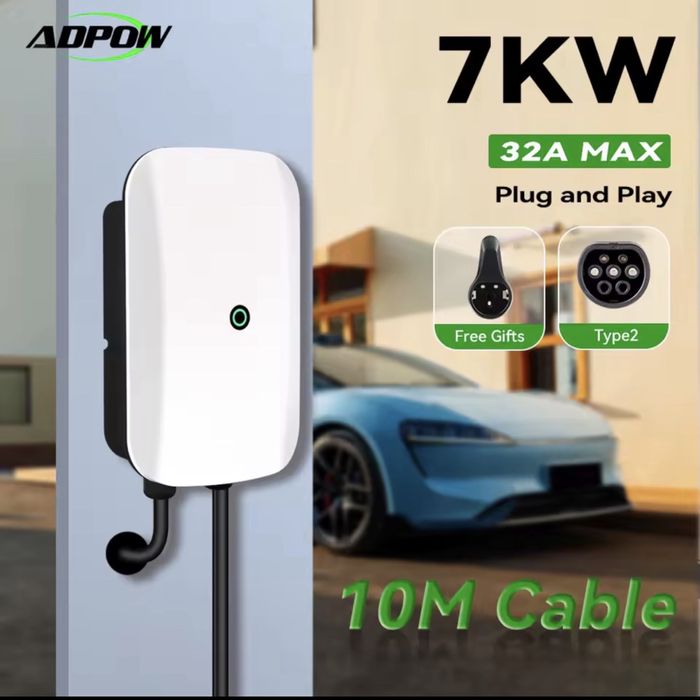 Зарядна станція для електромобіля, WALLBOX  FEYREE  IPENGEN  32A 7,2кВт  TYPE 2