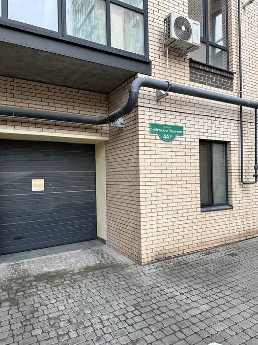 Продам двухкомнатную жк Ривер Парк