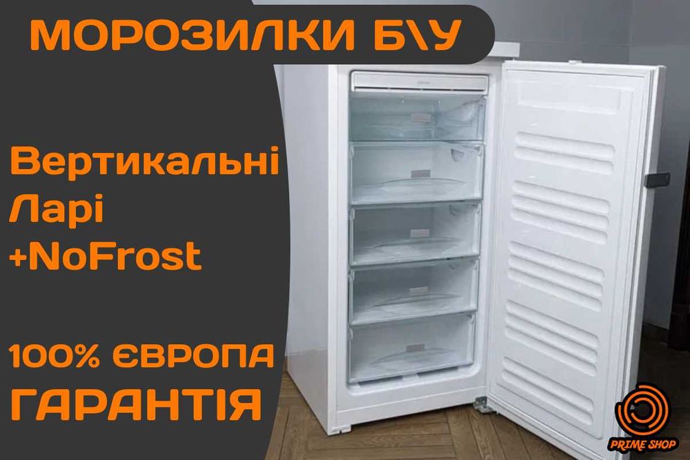 Морозильна Камера LIEBHERR Nofrost Ларь МОРОЗИЛКА Дивіться ВСІ ФОТО